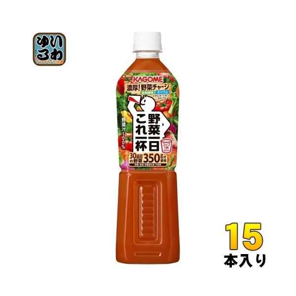 カゴメ 野菜一日これ一杯 720ml×15本 PET (野菜・果実飲料) 価格比較