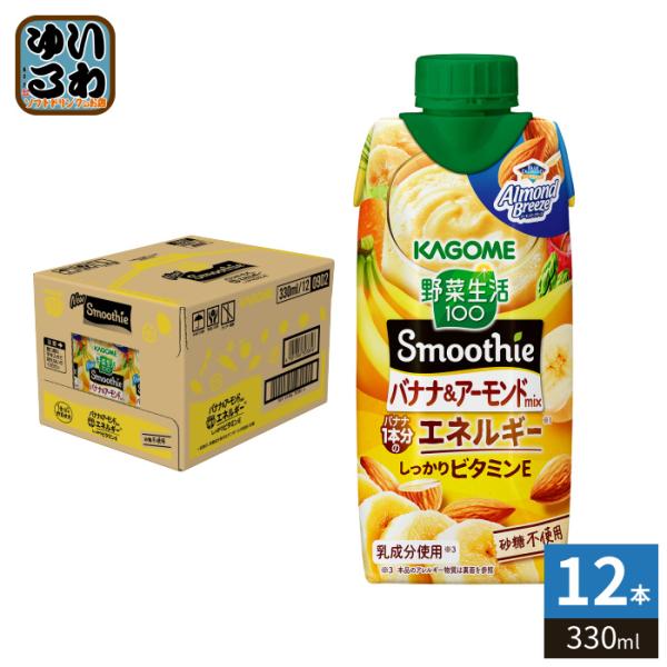 softdrink_4901306303849