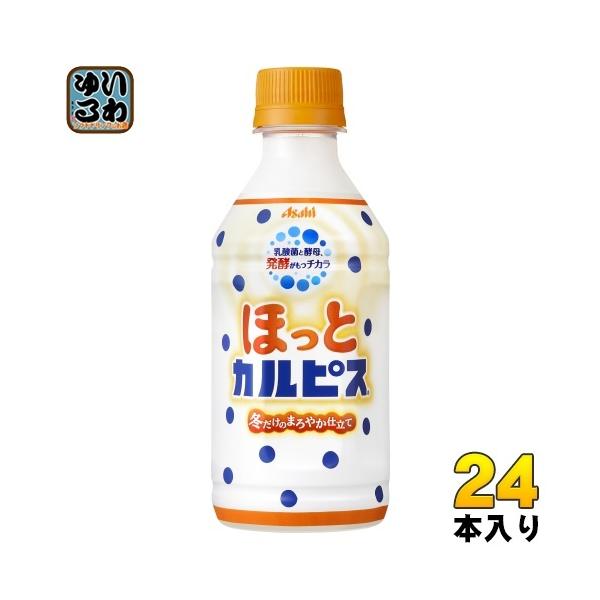アサヒ ほっとカルピス 300ml ペットボトル 24本入 いわゆるソフトドリンクのお店 通販 Paypayモール