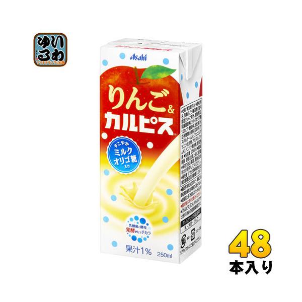 Gr[ &amp;JsX 250ml pbN 48{ (24{×2 ܂Ƃߔ)