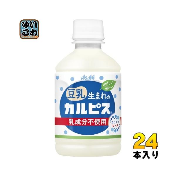 softdrink_4901340092242