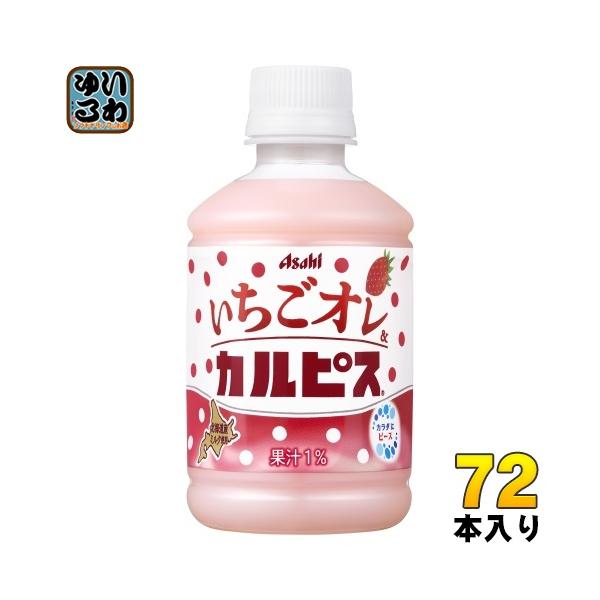 softdrink_4901340092440-3c