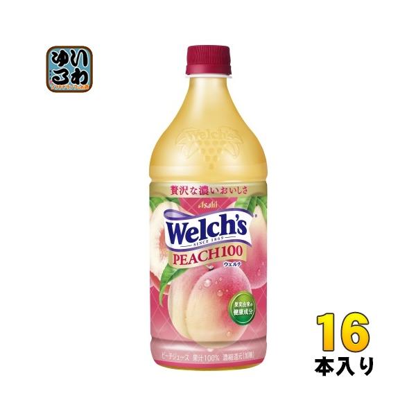 softdrink_4901340092945-2c