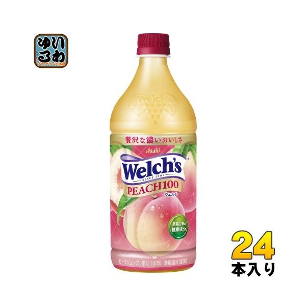 softdrink_4901340092945-3c