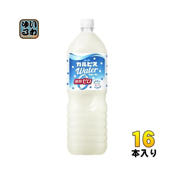 softdrink_4901340093447-2c