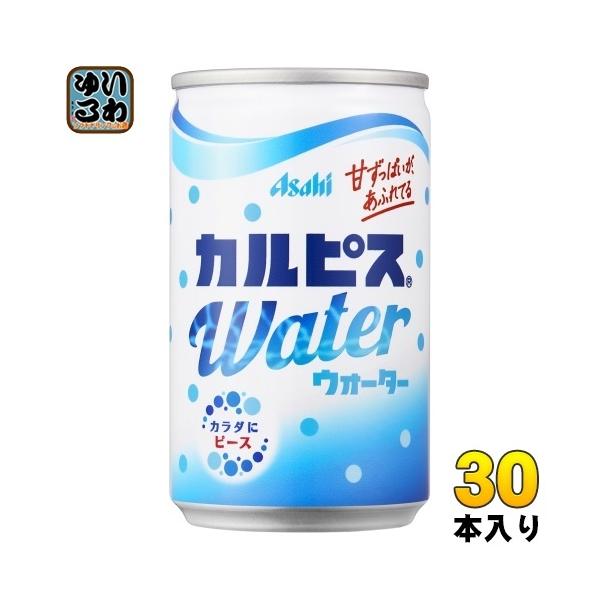 ATq JsX JsXEH[^[ 160g  30{ kl