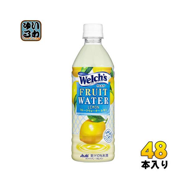 【新品・正規品】レモンボトル 000000000766_dMfQP4a.jpg