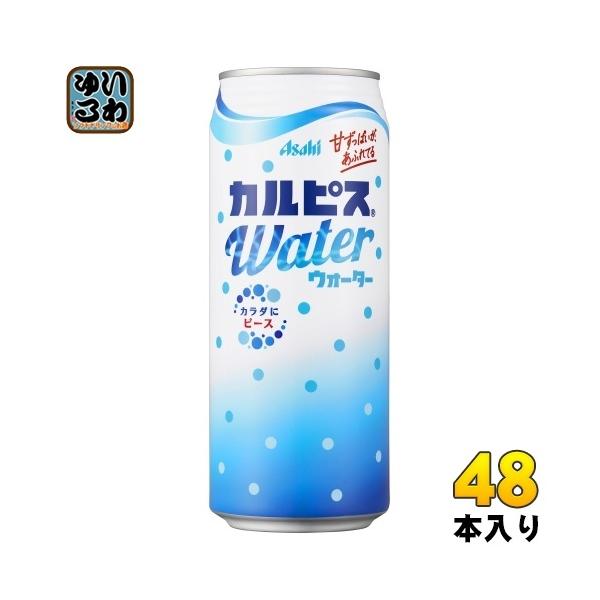 ATq JsX JsXEH[^[ 500g  48{ (24{×2 ܂Ƃߔ) kl