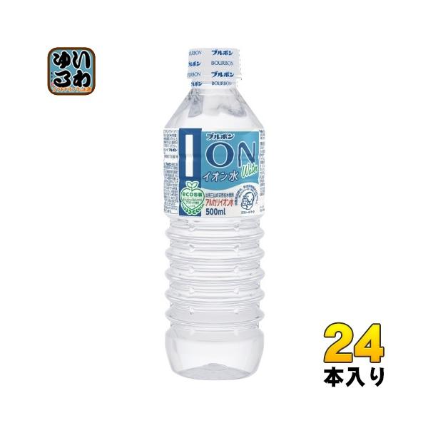 PICKUP! 注目商品6 - ブルボン イオン水 500ml ペットボトル 24本入 ミネラルウォーター アルカリイオン水 : いわゆるソフトドリンクのお店 - 通販 - Yaho