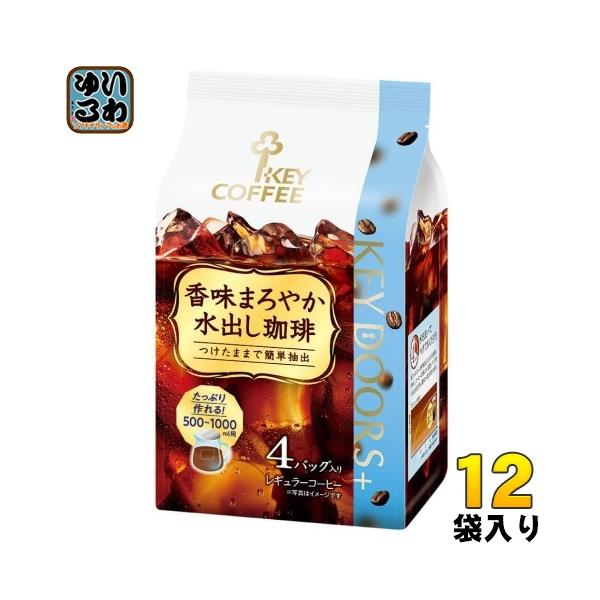 softdrink_4901372103077-2c