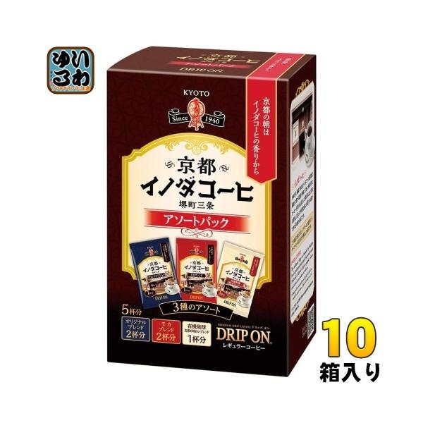 softdrink_4901372287456