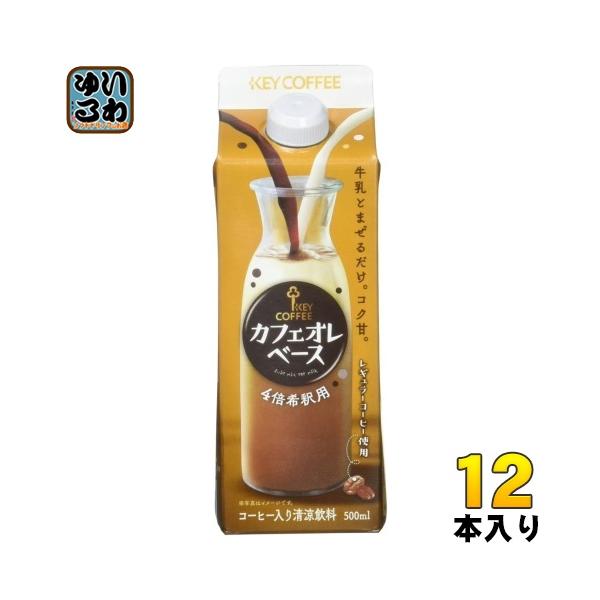 softdrink_4901372303439-2c