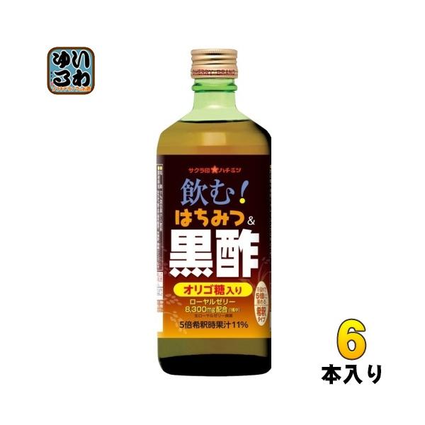 softdrink_4901390182153