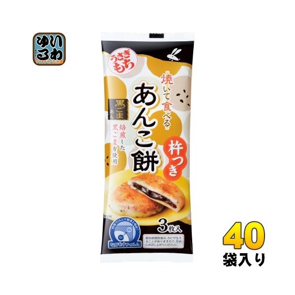 softdrink_4901466117706-2c