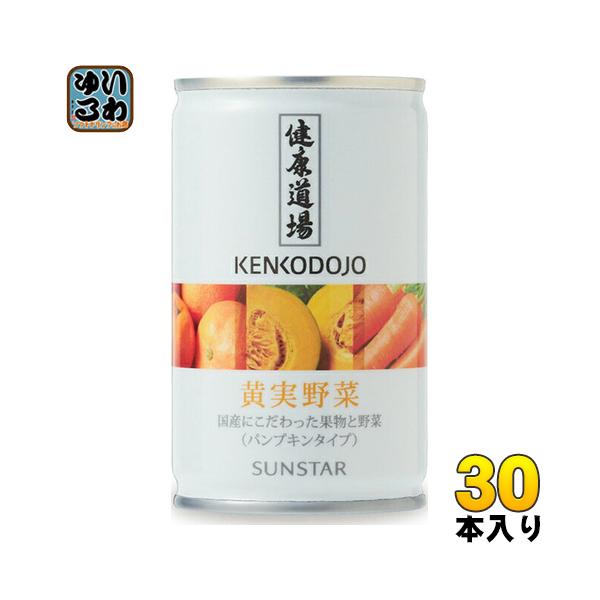 TX^[ N  160g  30{ ؃W[X ʃW[X K