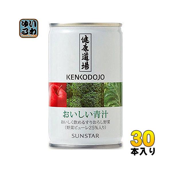 TX^[ N ` 160g  30{ ؃W[X  H@ r^~