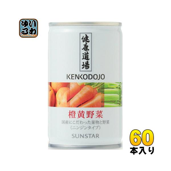 TX^[ N 򉩖 160g  60{ (30{×2 ܂Ƃߔ) ؃W[X ʃW[X Y