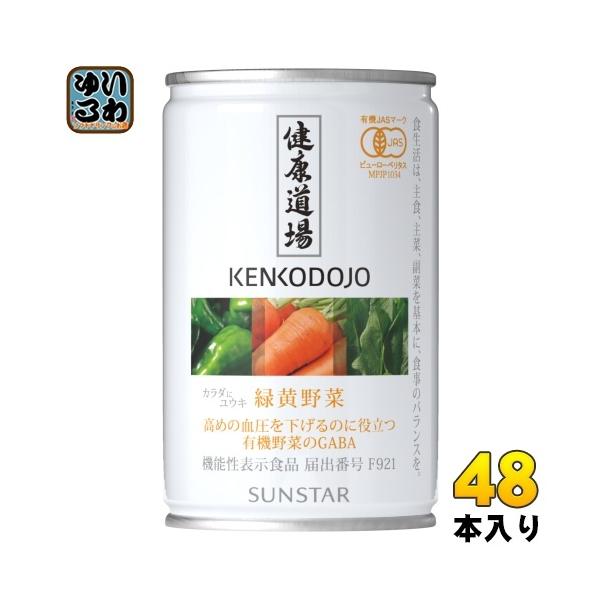 TX^[ N Ή 160g  48{ (24{×2 ܂Ƃߔ)  @\\Hi ؃W[X