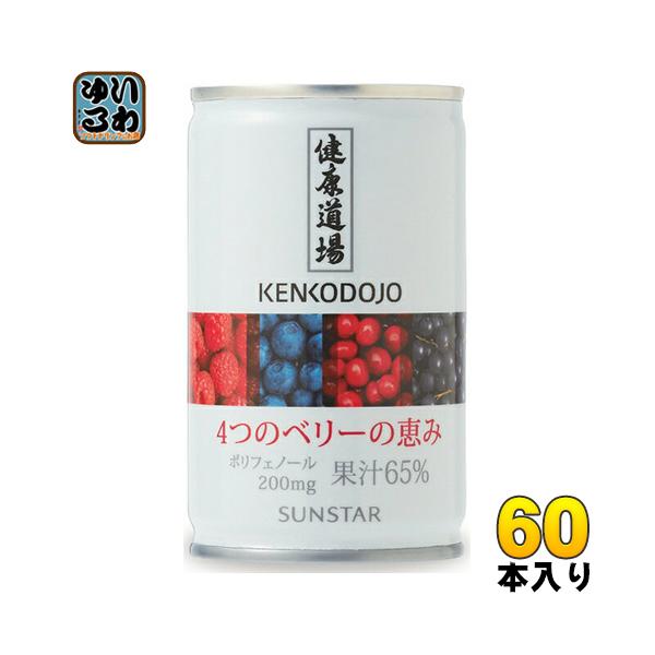 TX^[ N 4̃x[̌b 160g  60{ (30{×2 ܂Ƃߔ) |tFm[ ʃW[X ʏ`