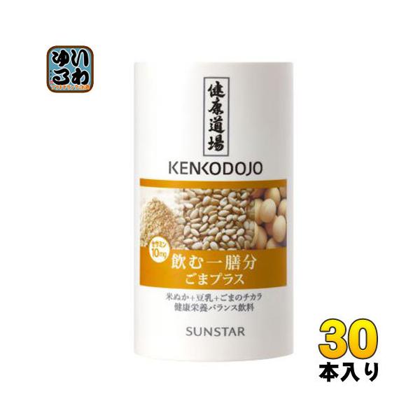 TX^[ N ވV܃vX 160g J[g 30{