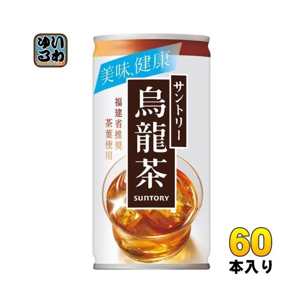 softdrink_4901777000247-2c
