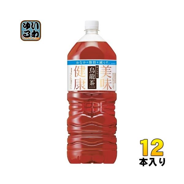 softdrink_4901777001725-2c