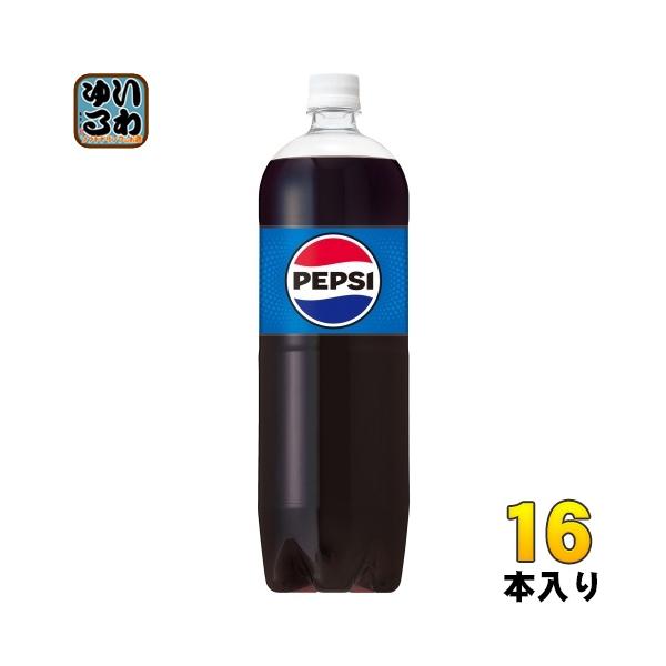コカ・コーラとペプシのボトル7本セット（希少価値大） pd_072e91ead73072ac4aa6d6ce31a