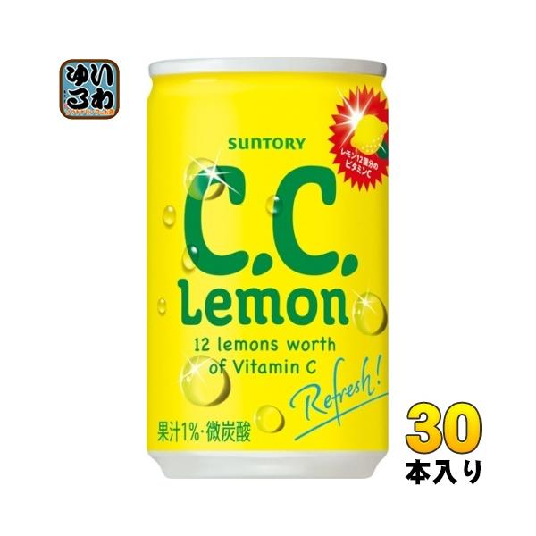 softdrink_4901777064515 softdrink_4901777064515