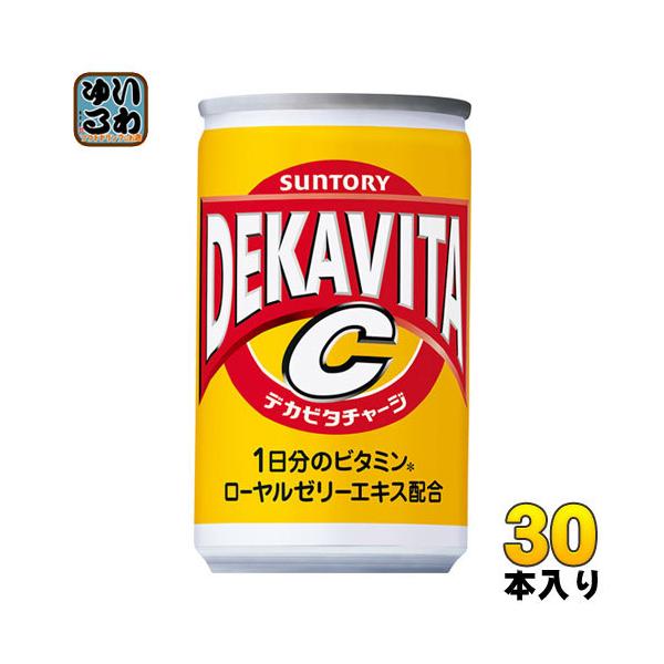 SUNTORY サントリー デカビタC 160ml 缶 30本入 : いわゆる SUNTORY サントリー デカビタC 160ml 缶 30本入 : いわゆる