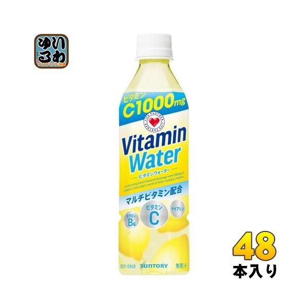 softdrink_4901777152731-2c