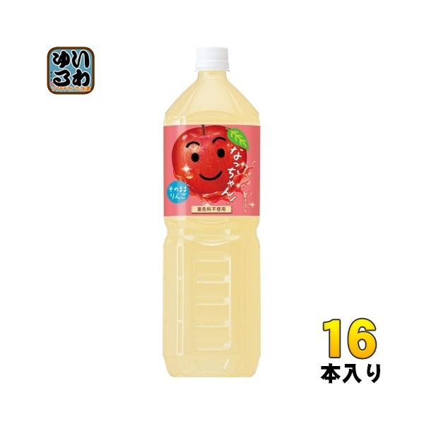 サントリーなっちゃんラッキー なっちゃん サントリー りんご 1.5L ペットボトル 16本 (8本入×2