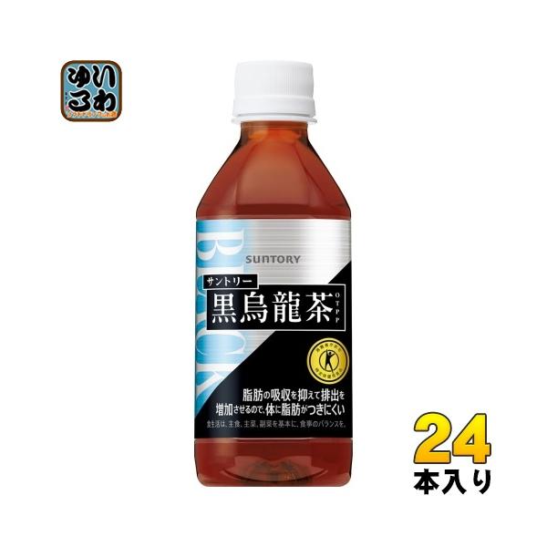 softdrink_4901777158306-vd