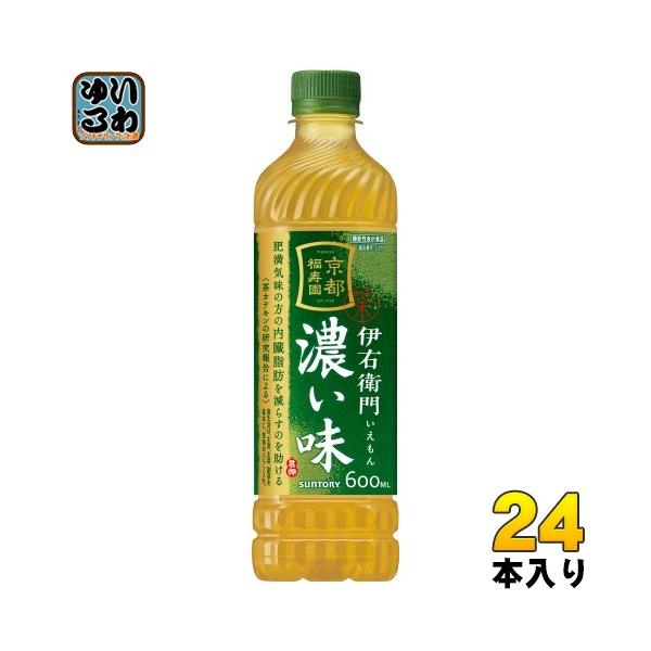 伊右衛門（サントリー） サントリー 緑茶 伊右衛門 濃い味 600ml