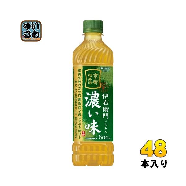 softdrink_4901777163263-2c