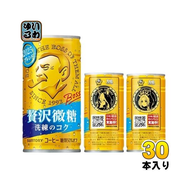 softdrink_4901777176089 softdrink_4901777176089