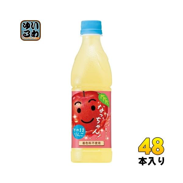 softdrink_4901777180260-2c
