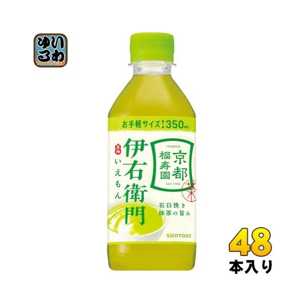 softdrink_4901777193598-2c