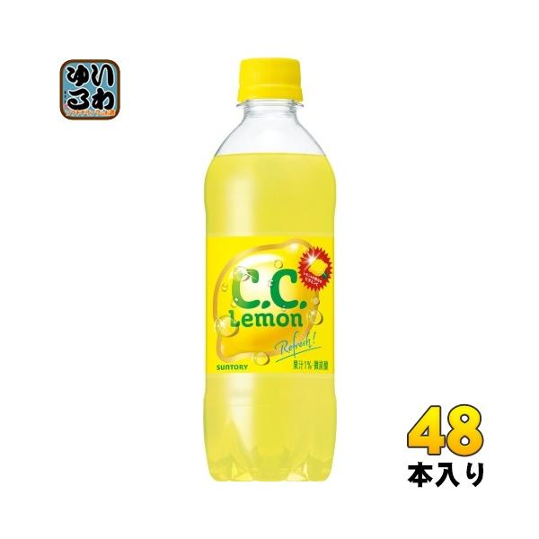 C.C.レモン サントリー VD用 500ml ペットボトル 48本 (24本入×2