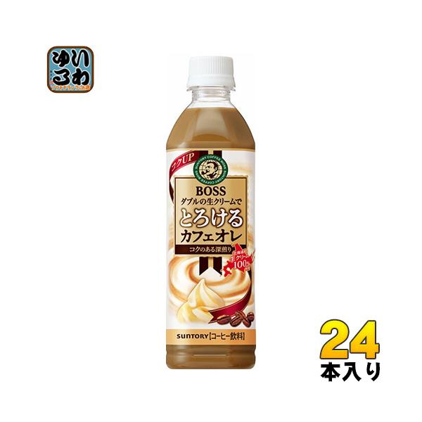 Tg[ BOSS {X Ƃ낯JtFI 500ml ybg{g 24{