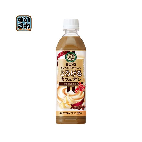 Tg[ BOSS {X Ƃ낯JtFI 500ml ybg{g 48{ (24{×2 ܂Ƃߔ)