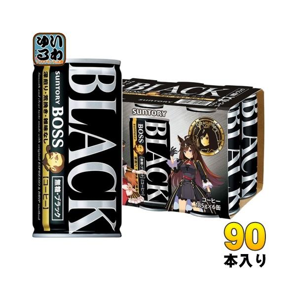 BOSS ウマ娘 直筆サイン入り 置いとくボックス 当選品 激レア BOSS ウマ娘 直筆サイン入り 置いとくボックス 当選品 激レア