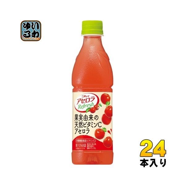 ✩新品✩　プロリテックフレグランスボトル Citrus　High　265ml 新品 プロリテックフレグランスボトル Citrus High 265ml