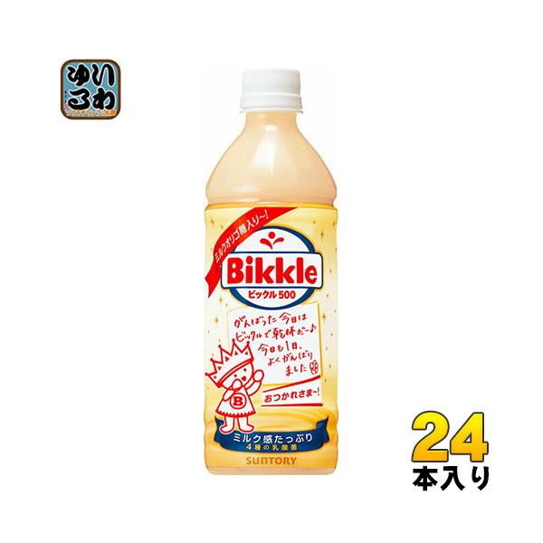 softdrink_4901777207738