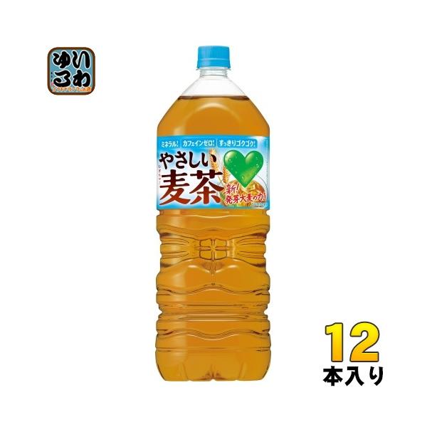 softdrink_4901777244795-2c