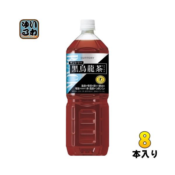 softdrink_4901777245570 softdrink_4901777245570