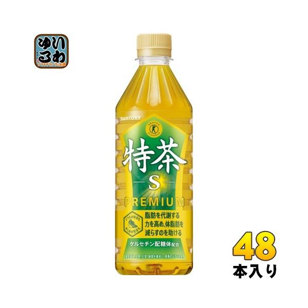 他サイト： サントリー 緑茶 伊右衛門 特茶 s VD用 500ml ペットボトル 48本 (24本入×2 まとめ買い) お茶 トクホ 特保 特定保健用食品の商品画像