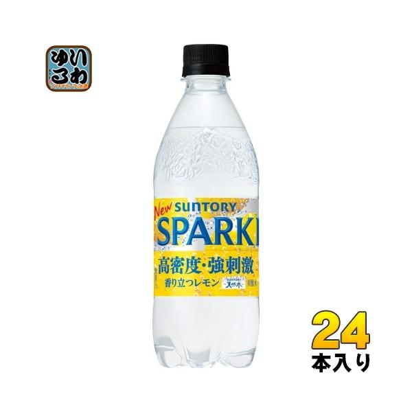 サントリー 天然水 レモン - 水・ミネラルウォーター・炭酸水の人気商品・通販・価格比較 - 価格.com サントリー 天然水 レモン - 水・ミネラルウォーター・炭酸水の人気商品・通販・価格比較 - 価格.com