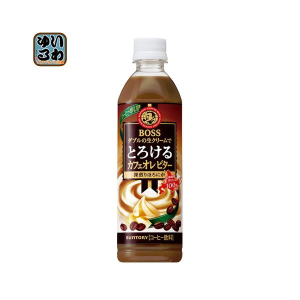 softdrink_4901777269378-2c