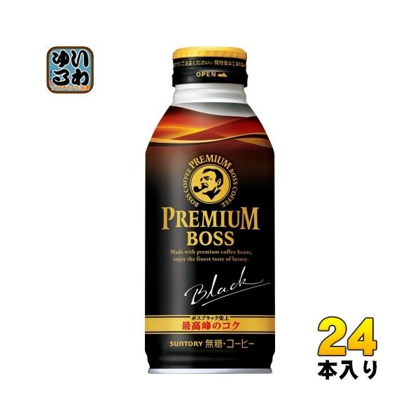 softdrink_4901777269415