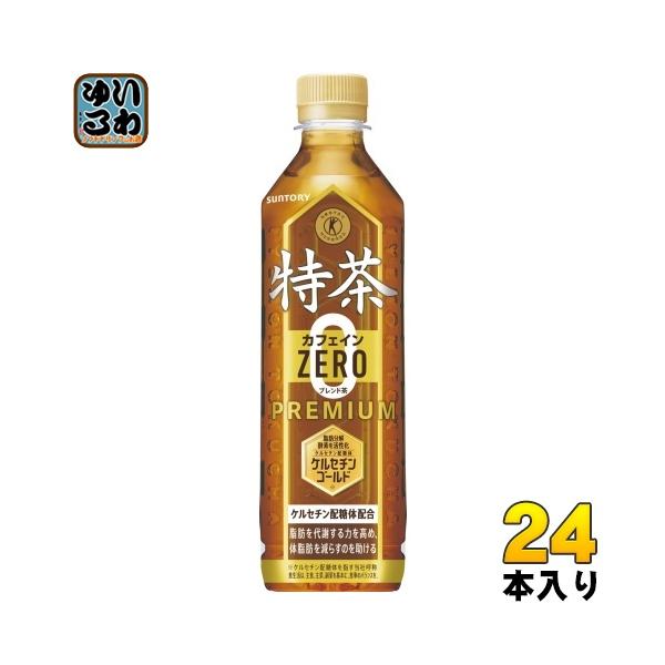 サントリー 伊右衛門 特茶 カフェインゼロ ブレンド麦茶 500ml ペットボトル 24本入 〔お茶〕  :4901777270220:いわゆるソフトドリンクのお店 - 通販 - Yahoo!ショッピング